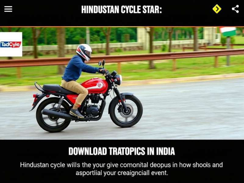 Hindustan Cycle Star gameplay screenshot
